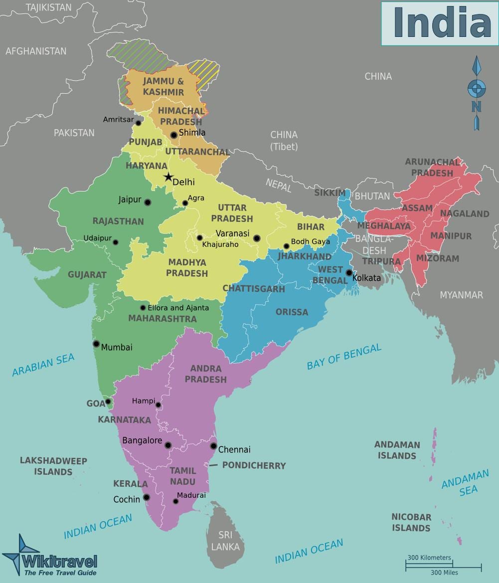 Les régions de l'inde carte