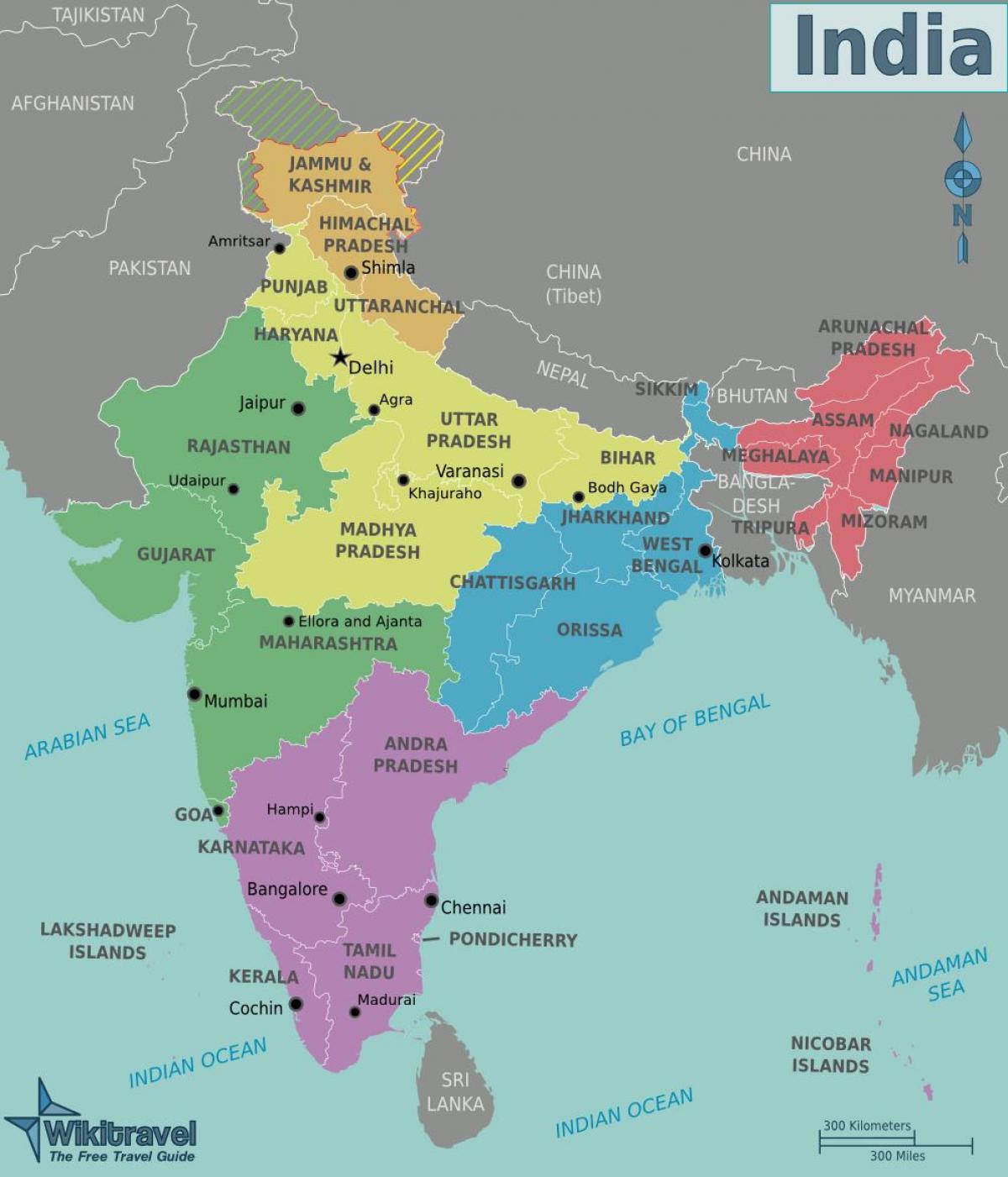 Les régions de l'inde carte