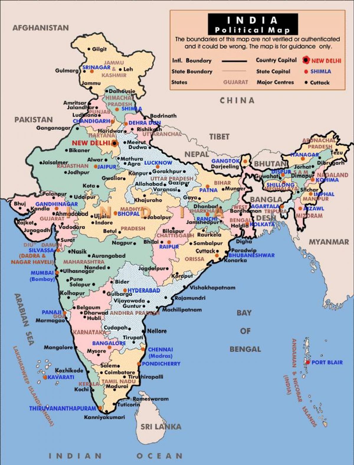 carte politique de l'Inde avec les etats