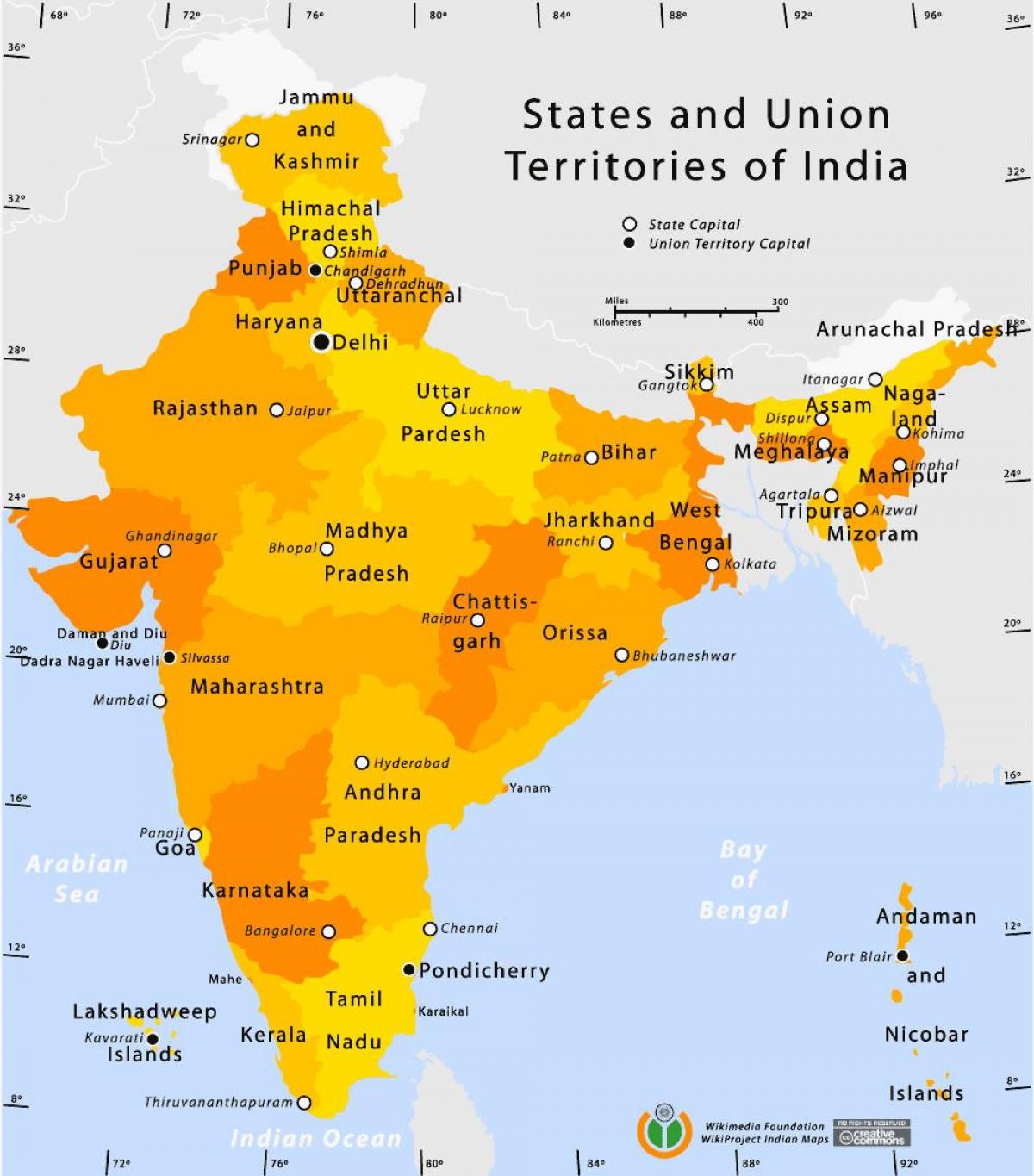 les territoires de l'union de l'Inde sur la carte